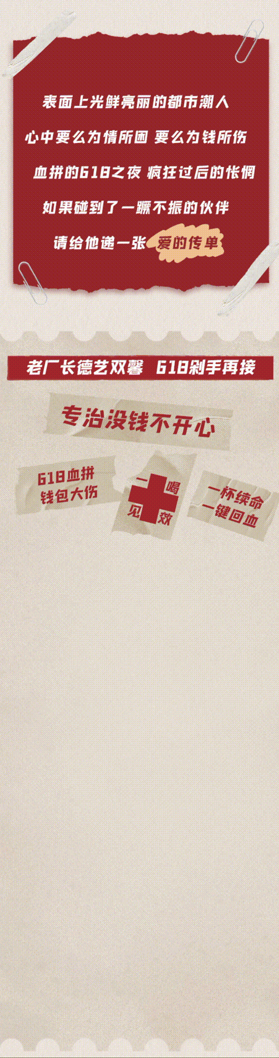 618-3.gif